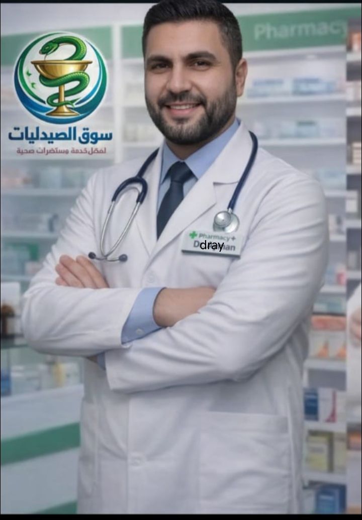 دكتور مصطفى ابوشنب