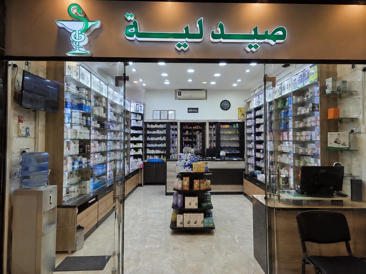 صيدليه للبيع  او لايجار فى اسكندريه 146