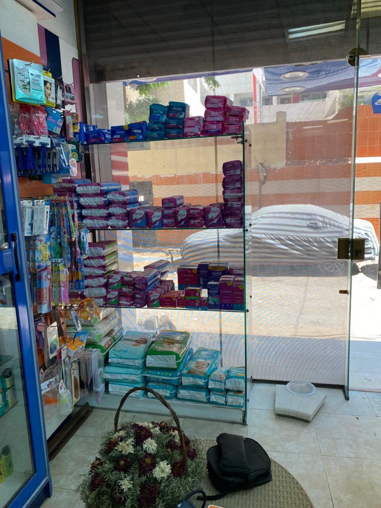 صورة 3